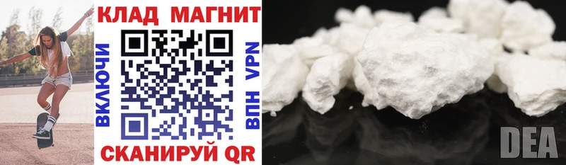 Какие есть наркотики Полевской ГАШИШ  Cocaine  Амфетамин  Экстази  Меф  A-PVP  Бошки Шишки 
