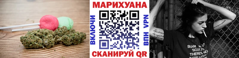 ссылка на мегу маркетплейс  Полевской  Cannafood конопля  купить  цена 