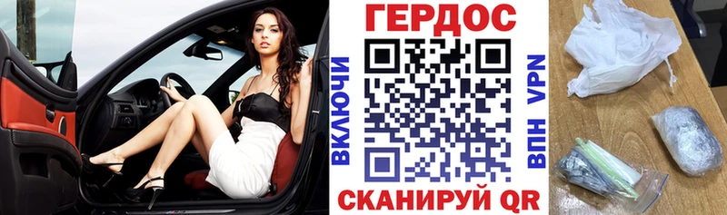 MEGA ССЫЛКА  Полевской  Героин Афган 