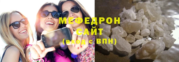 jwh Протвино