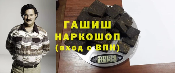 прущие крисы Алзамай