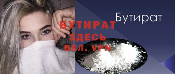 apvp Пролетарск