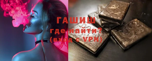 прущие крисы Алзамай