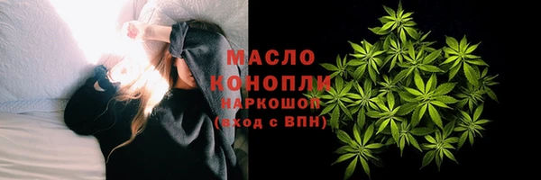 мет Кинешма