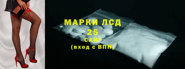 прущие крисы Алзамай