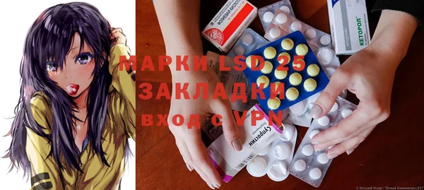шишки Алексеевка