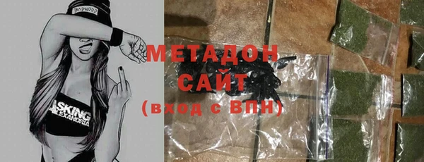 шишки Алексеевка