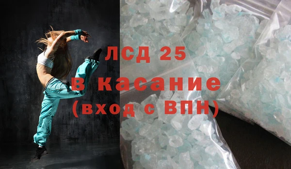 герыч Приозерск