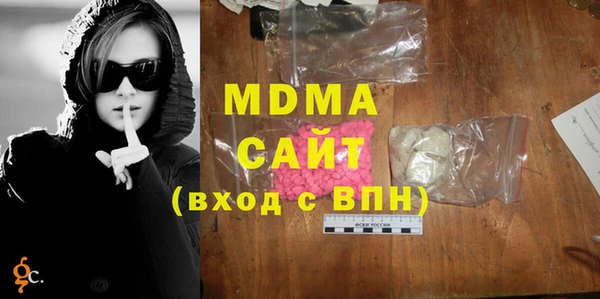 шишки Алексеевка