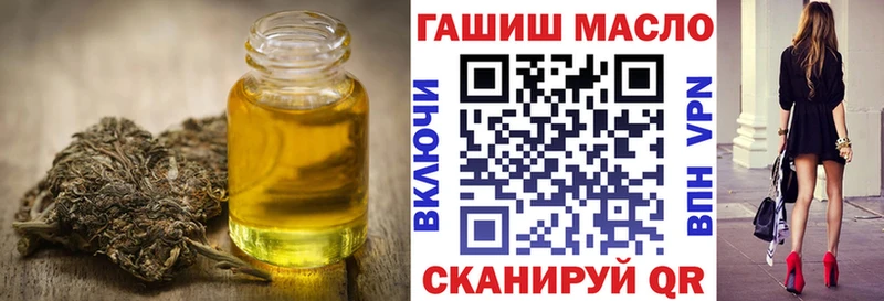 Дистиллят ТГК Wax  Полевской 