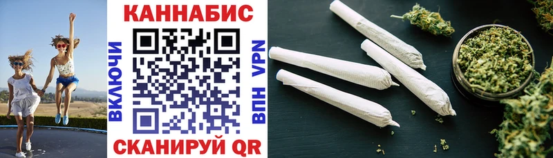 Марихуана сатива  Полевской 
